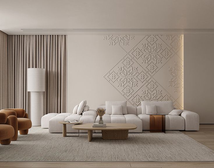 Interior Define